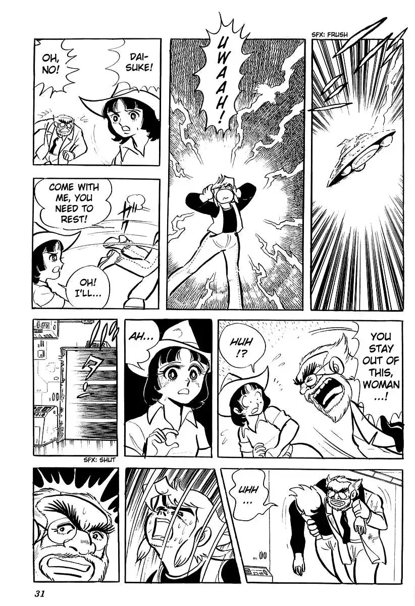 UFO Robo Grendizer (OUTA Gosaku) Chapter 1 34